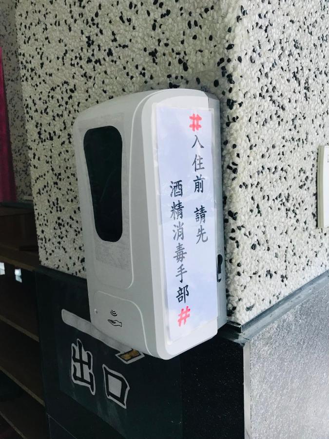 花蓮自由行民宿 Hualien Dış mekan fotoğraf