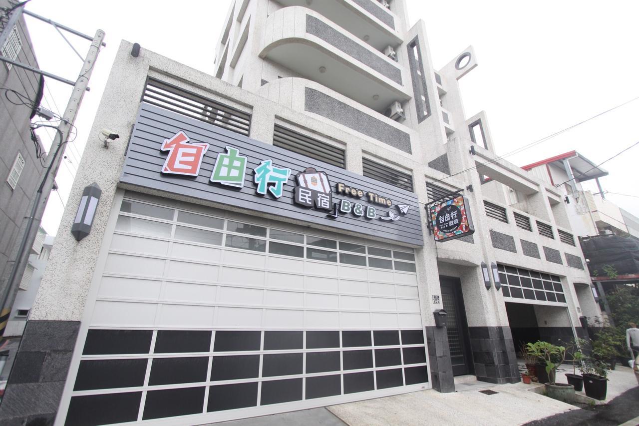 花蓮自由行民宿 Hualien Dış mekan fotoğraf
